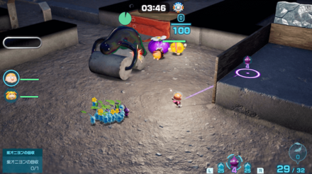 アメボウズに追いつかれたら紫ピクミンを投げる