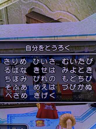 コメント画像