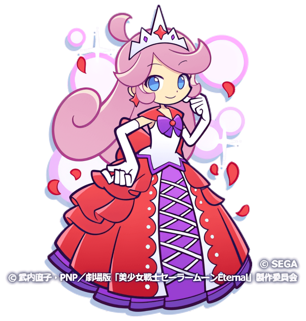 メイクアップラフィーナ（星7）