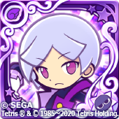 ティ（星7）の画像