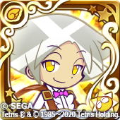 エックス（星7）の画像