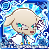 アイ（星7）の画像