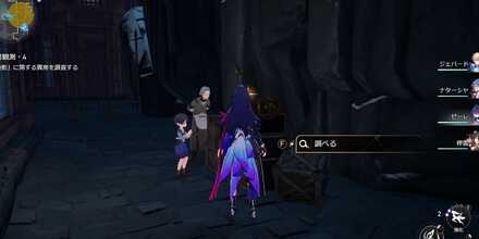 4回目のプーマン