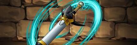 【10320】コスモブラック