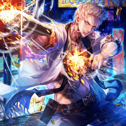 黑血の解放者 ニコル