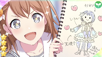 ［熱烈トーク！］花里みのり