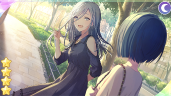 リラックス・タイムのお誘い