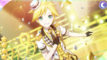 ［ステージの王子様］鏡音レン