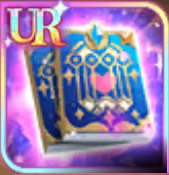 終焉と永久の書の画像