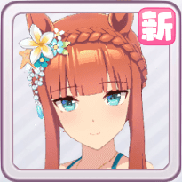 ［波間のエメラルド］サイレンススズカの画像