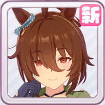 ［Lunatic Lab］アグネスタキオンの画像