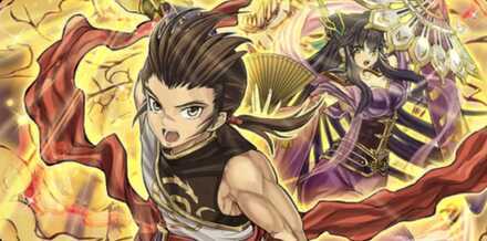 天威の境地のバナー