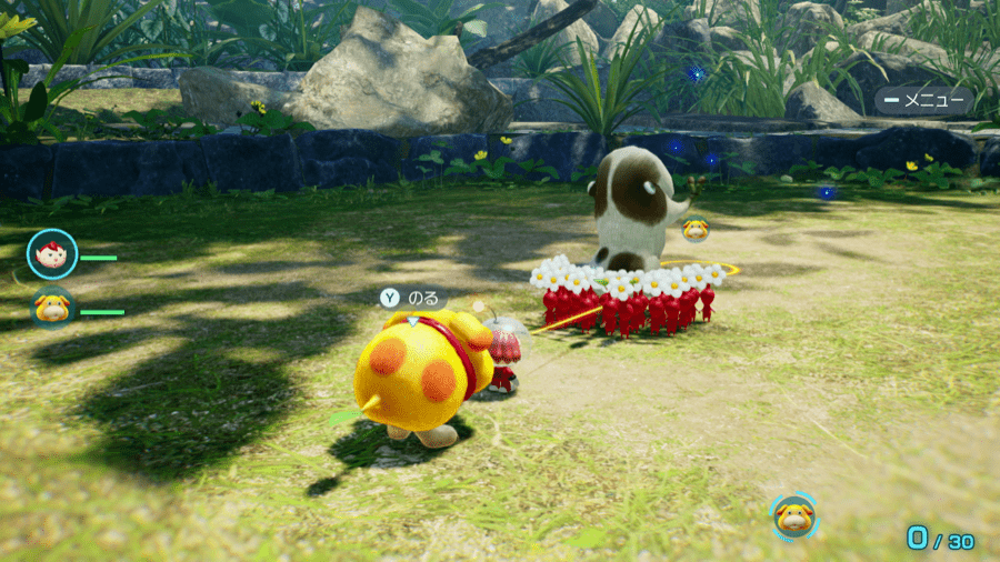 ビリビリしていない