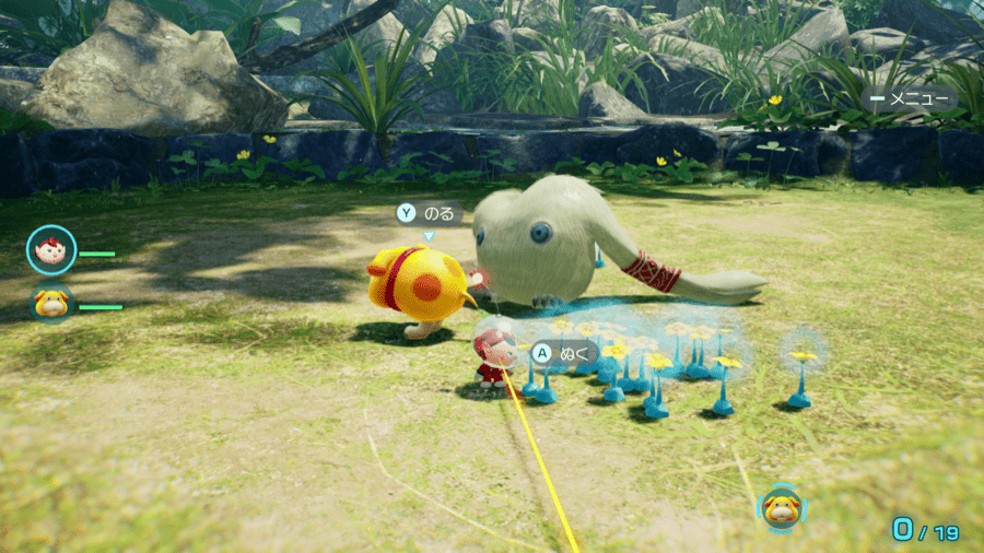 地面に埋められる