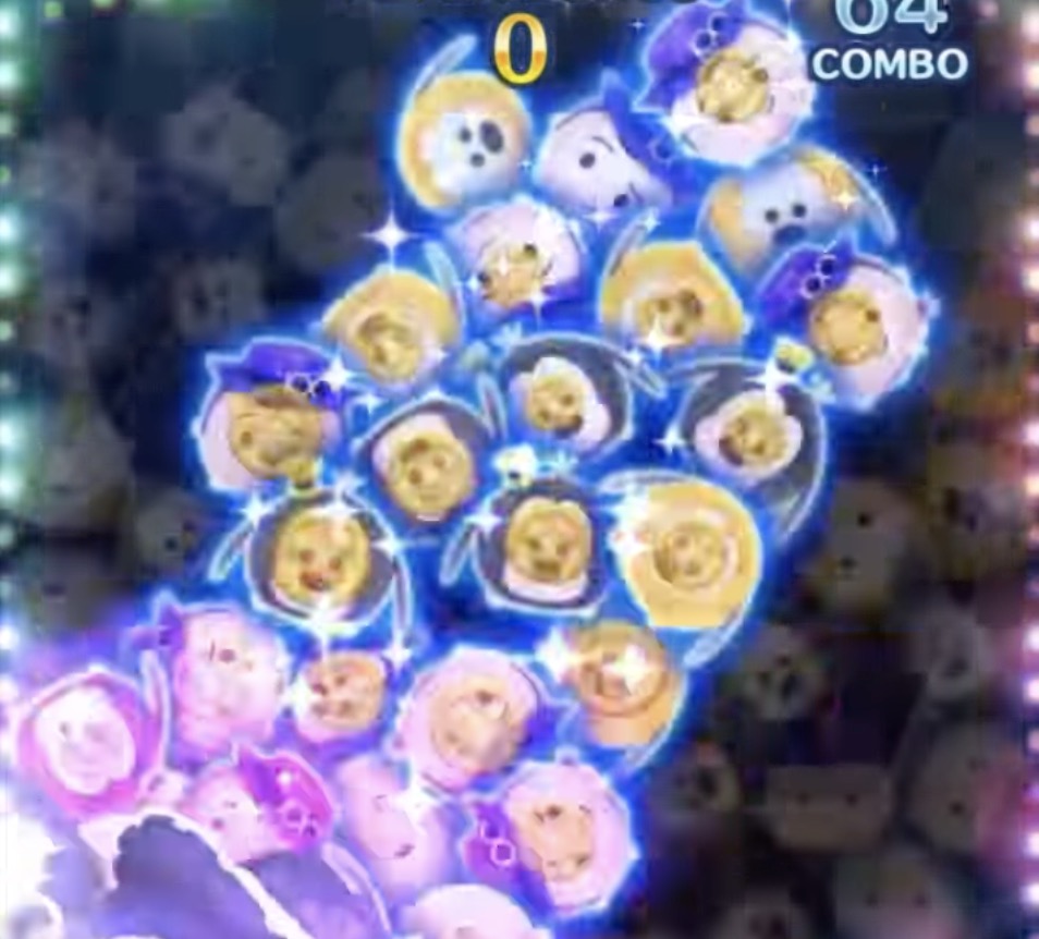 斜めライン消去