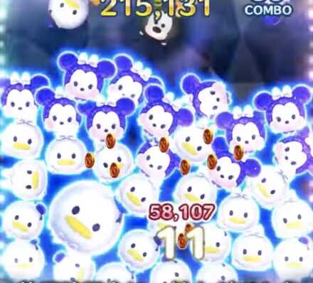 ツムが横並びに整列