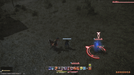 如意大旋風の画像