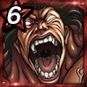 【狂】ピクルの画像