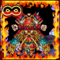 伝承の勾玉の鎧の画像