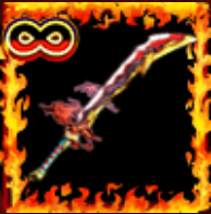 伝承の草那芸の大太刀の画像