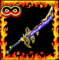 伝承の天叢雲の大太刀の画像