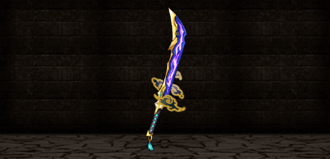 伝承の天叢雲の大太刀の画像