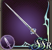 わだつみの剣の画像