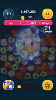 Disney100ミッキードナルドのスキルGIF