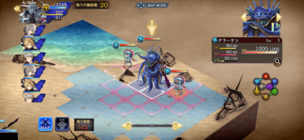 サマースプラッシュミニレイド_クラーケン