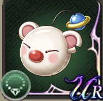 モグビーチボールの画像