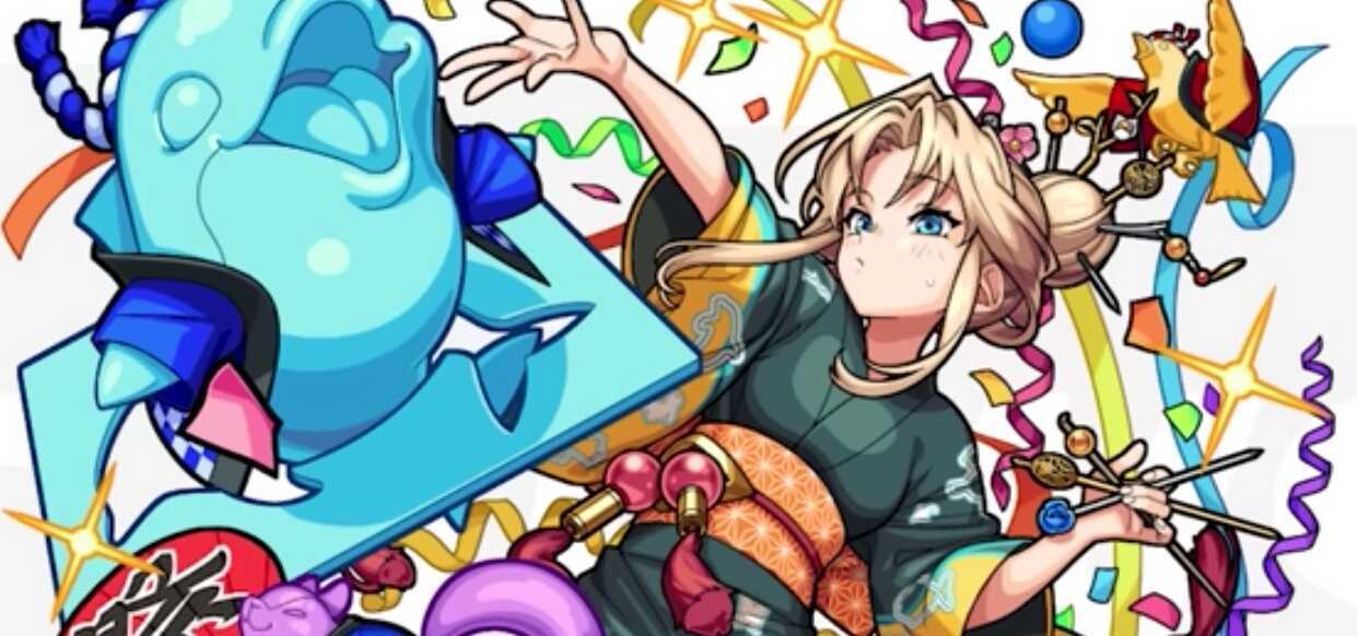 片貫けずりの画像