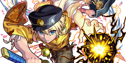 犬塚信乃の画像