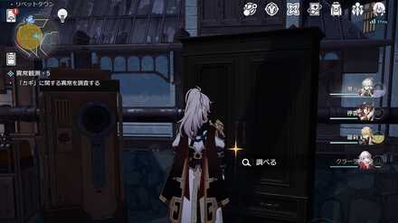 5回目のプーマン