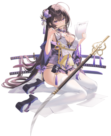 武蔵坊弁慶の画像