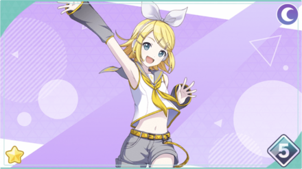 ［はじける元気！］鏡音リン