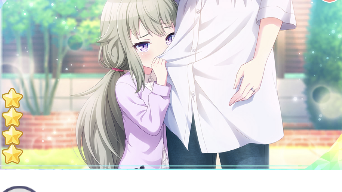 ［人見知りな来訪者］草薙寧々