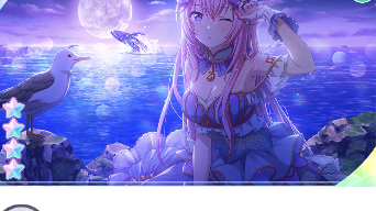 海に想いを馳せて