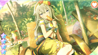 ［遊びのお礼に］草薙寧々