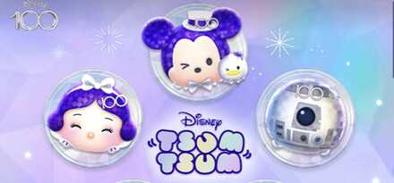 ディズニー100周年の画像