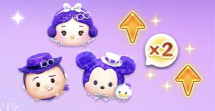 成長率2倍の画像