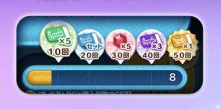 特別なプレゼントの画像