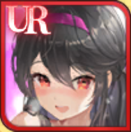 ［ただいま］徐栄の画像