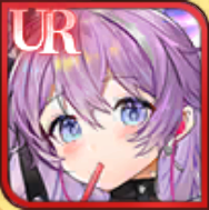 ［少女の休日］楊修の画像