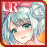 ［温泉の戯れ］陸遜の画像