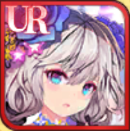 ［遊園地デート］楽進の画像