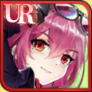 ［バイク少女］曹洪の画像