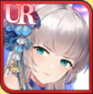 ［羽根突き］諸葛誕の画像