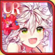 ［情熱ビーチ］張遼の画像