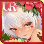 ［ｽｲｰﾂ王国］祝融の画像