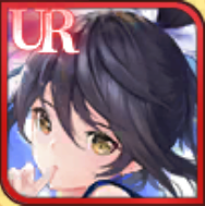 ［水中漫歩］糜夫人の画像